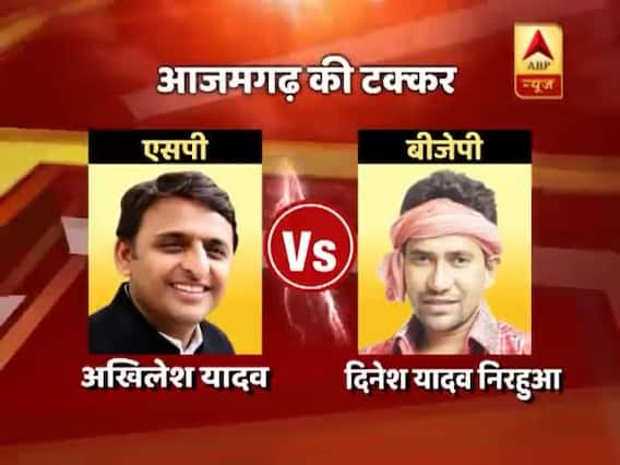 बीजेपी की नई लिस्ट, आजमगढ़ में अखिलेश को टक्कर देंगे भोजपुरी स्टार निरहुआ । 2019 लोकसभा चुनाव