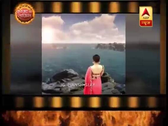 Hot News Full: Major twist in Star Plus' serial Nazar