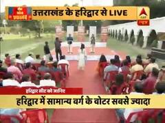 पीएम मोदी और चुनावी मुद्दों पर उत्तराखंड के हरिद्वार की जनता का मूड देखिए