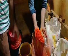 উত্তর ২৪ পরগনায় নকল হলুদ গুঁড়োর কারবারের পর্দাফাঁস, আটক কারখানার মালিক সহ ৩