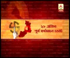 ভোট করাবেন মহিলারা, প্রথমবার এই কাজে অংশগ্রহণ করতে পেরে উত্তেজনায় ভরপুর মহিলা ভোটকর্মীরা