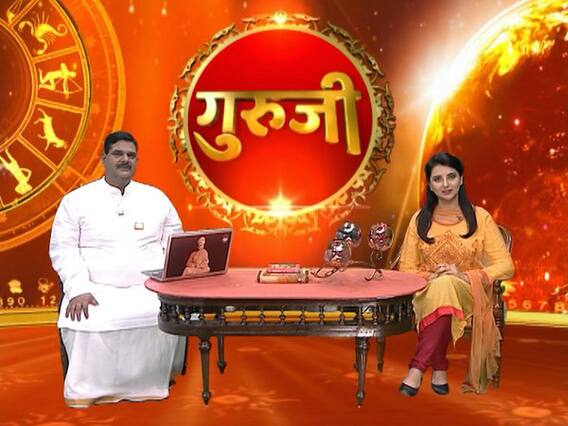 Daily Horoscope of April 1, 2019