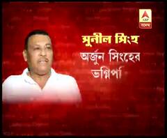 নোয়াপাড়ার তৃণমূল বিধায়ক সুনীল সিংহর ছেলে আদিত্য যোগ দিলেন বিজেপিতে