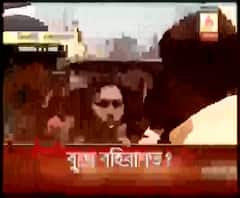 ভোটকেন্দ্রে বহিরাগত ঢুকে পড়ার অভিযোগে উত্তপ্ত দিনহাটা, ভোট শান্তিপূর্ণভাবেই, দাবি কমিশনের পর্যবেক্ষকের
