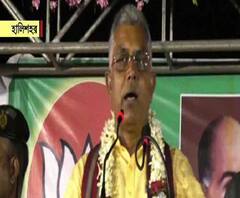 বিজেপি কর্মীদের মিথ্যা মামলায় ফাঁসাচ্ছে পুলিশ, ক্ষমতায় এলে সেই পুলিশকর্মীদের কাছ থেকেই মামলার টাকা তোলা হবে, হুঁশিয়ারি দিলীপ ঘোষের