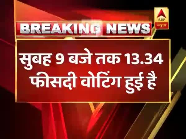 ABP News ABP News