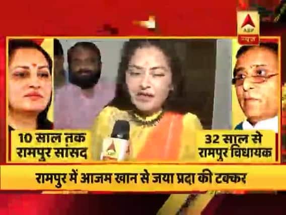 रामपुर के रण में जयाप्रदा ने फिर साधा आजम खान पर निशाना, कही ये बड़ी बात