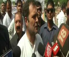 ৫ বছরে একটিও প্রতিশ্রুতিপূরণ করেননি নরেন্দ্র মোদি, আক্রমণ রাহুল গাঁধীর