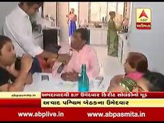 અમદાવાદઃ ભાજપના ઉમેદવાર કિરીટ સોલંકી ચૂંટણી પૂરી થતાં હળવા મૂડમાં, શું કરી રહ્યા છે? જુઓ વીડિયો