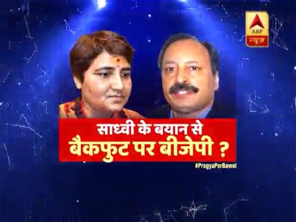 ABP News ABP News