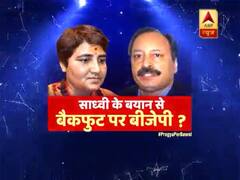 साध्वी के बयान से बैकफुट पर बीजेपी ? Sumit Awasthi Tonight का फुल एपिसोड 19.04.2019