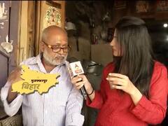 Chai Par Charcha: Muzaffarpur discusses on Lok Sabha Elections