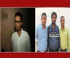 নদিয়ার কৃষ্ণনগরে ইভিএমের দায়িত্বে থাকা নিখোঁজ ডব্লুবিসিএস অফিসারকে হাওড়া স্টেশন থেকে তাঁকে উদ্ধার করল সিআইডি