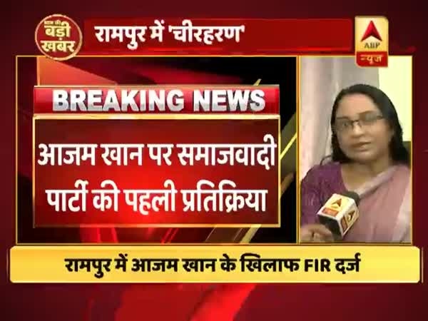 ABP News ABP News