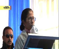 বিজেপি দার্জিলিঙের মানুষের কথা ভাবে না, এমন কাউকে নির্বাচন করা দরকার, যে আপানাদের ভবিষ্যতের কথা ভাববে, দার্জিলিঙে মন্তব্য মমতার