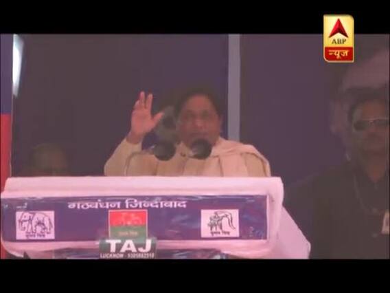 फिरोजाबाद: मायावती ने अखिलेश के सामने ही सपा कार्यकर्ताओं को दे डाली ये नसीहत, देखिए