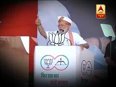 चुनावी रैलियों में पीएम मोदी और राहुल गांधी किन मुद्दों पर देते हैं जोर? देखिए