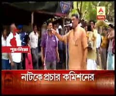 ভোটারদের ভোটদানের বিষয়ে সচেতন করতে পথনাটিকার মাধ্যমে প্রচারের উদ্যোগ পুরুলিয়া জেলা প্রশাসনের