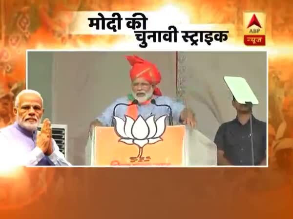 ABP News ABP News