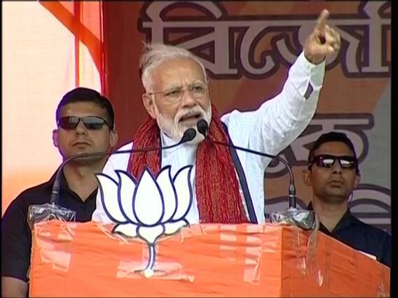 Jitna Modi-Modi aap Karte Hain Na, Utna Hi Kisi Ki Neenda Udd jaati Hai: PM Modi on Mamata Banerjee