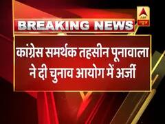 भोपाल में साध्वी प्रज्ञा की उम्मीदवारी के खिलाफ कांग्रेस समर्थक तहसीन पूनावाला ने चुनाव आयोग में अर्जी दी
