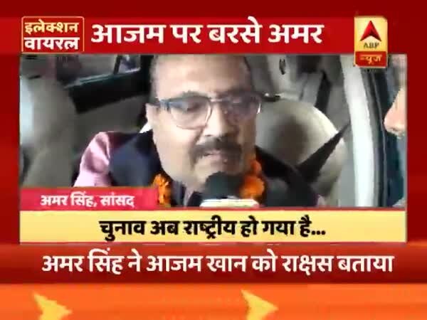 ABP News ABP News