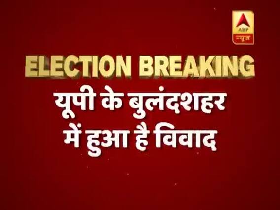 Bhola Singh barges into polling booth wearing party symbol