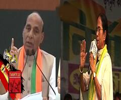 ক্ষমতায় এলে চালু হবে নাগরিকত্ব সংশোধনী বিল, ঘোষণা রাজনাথের, ভোটের আগে ভয় দেখানোর চেষ্টা, পাল্টা মমতা 