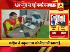 मध्य प्रदेश में आज 6 सीटों पर होगी वोटिंग, देखिए वोटिंग से पहले कैसी हैं तैयारियां