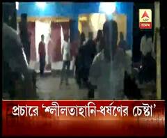 দক্ষিণ চব্বিশ পরগনার সাতগাছিয়ায় প্রচারে বেরিয়ে আক্রান্ত বিজেপির মহিলা নেত্রী, মারধর, শ্লীলতাহানি- এমনকি ধর্ষণের চেষ্টারও অভিযোগ 