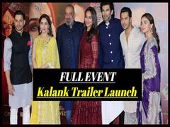Kalank Trailer Launch: कलंक का टीजर देखने के बाद जानिए क्या था शाहरुख खान का रिएक्शन, ट्रेलर लॉन्च पर वरुण ने बताया