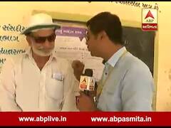 ધ્રાંગધ્રા પેટાચૂંટણીઃ મતદાન માટે મોટી સંખ્યામાં ઉમટી પડ્યા મતદારો, લોકોએ શું કહ્યું? જુઓ વીડિયો