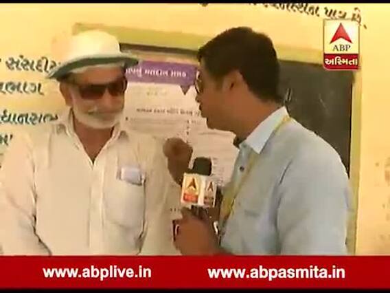 ધ્રાંગધ્રા પેટાચૂંટણીઃ મતદાન માટે મોટી સંખ્યામાં ઉમટી પડ્યા મતદારો, લોકોએ શું કહ્યું? જુઓ વીડિયો