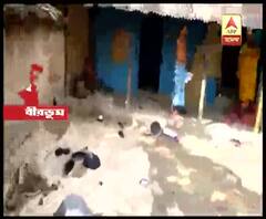 দুবরাজপুরের থোবা গ্রামে উত্তেজনা, বিজেপি কর্মীদের বাড়িতে ভাঙচুর চালানো হয়েছে বলে অভিযোগ