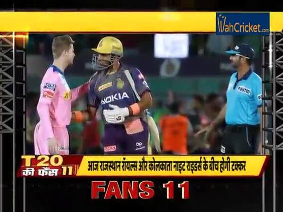 Fans XI: Key players to watch out for in KKR vs RR clash 