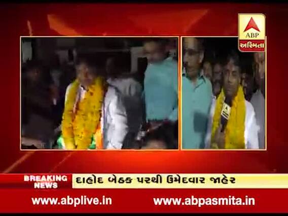 સાબરકાંઠા બેઠક પર કોંગ્રેસના ઉમેદવાર રાજેન્દ્રસિંહ ઠાકોરે જીતનો વિશ્વાસ વ્યક્ત કર્યો, વીડિયોમાં જુઓ શું કહ્યું