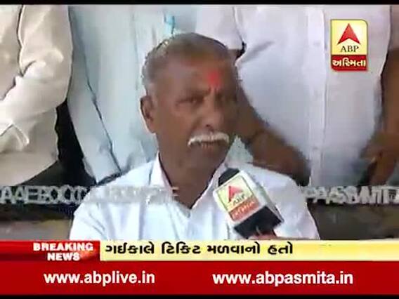 કોંગ્રેસે ખેડાથી ટિકીટ ન મળવા માટે ધારાસભ્ય કાળુસિંહ ડાભીએ કોને ઠેરવ્યા જવાબદાર? જુઓ વીડિયો