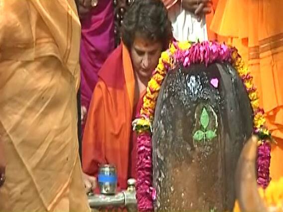 Priyanka Gandhi Vadra offers prayer at Ujjain's Mahakal temple