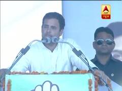 राजस्थान: भरतपुर में राहुल गांधी बोले- 15 लाख का वादा करने वाले ने 5 रुपये भी नहीं दिए, देखिए पूरा भाषण