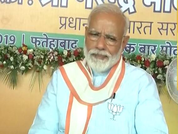 PM Narendra Modi's Exclusive Interview: ''They abused my mother & father as they are ‘Naamdars’ (dynasts)''