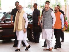 Election Results 2019: किसी भी वक्त BJP मुख्यालय पहुंच सकते हैं पीएम मोदी, रुझानों में NDA को बहुमत