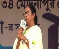 ঘূর্ণিঝড়ে পশ্চিমবঙ্গে যাদের বাড়ি ক্ষতিগ্রস্ত হয়েছে, তাদের ক্ষতিপূরণ দেবে সরকার, দাঁতনের সভা থেকে ঘোষণা মমতার