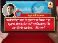 Rahul Gandhi tweets and asks Cong workers to remain alert