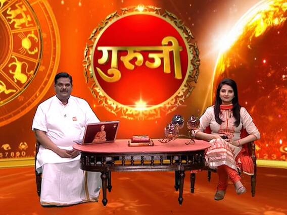 GuruJi With Pawan Sinha: Changes in Mars will affect you