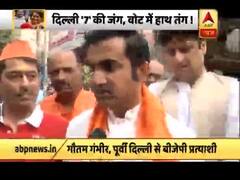 दिल्ली: क्या बीजेपी सातों सीटें बचा पाएगी ? किसके दावे में कितना दम ? देखिए रिपोर्ट