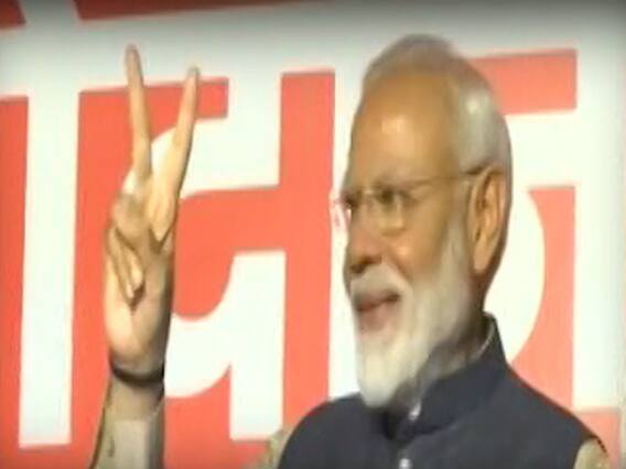 Lok Sabha Election Results 2019: Full coverage of 10 PM