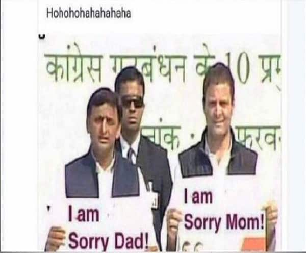 Lok Sabha Election 2019 - Rahul Gandhi trolled in social media লোকসভা নির্বাচনে মোদির কাছে বিধ্বস্ত হওয়ার পর সোশ্যাল মিডিয়ায় ট্রোলিংয়ের শিকার রাহুল গাঁধী