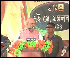 জয় শ্রী রাম তরজা, আবার অমিত শাহ আক্রমণ করলেন মমতাকে, পাল্টা তৃণমূলনেত্রী