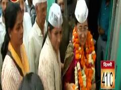 AAP उम्मीदवार आतिशी मार्लेना के धर्म को लेकर हो रहे विवाद पर पार्टी ने दी सफाई, देखिए