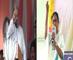 ‘বাংলায় দুর্গা পূজা বন্ধ করেছে দিদি’, অমিতের আক্রমণের পাল্টা মমতা, ‘মা দুর্গাকে কেমন দেখতে, তাই জানে না’ 